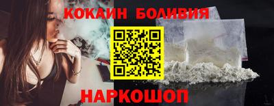 мефедрон Бугуруслан