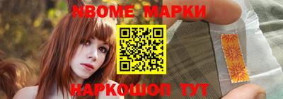 таблы Будённовск