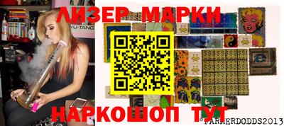 мефедрон Бугуруслан