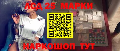 таблы Будённовск