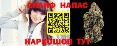 мефедрон Бугуруслан