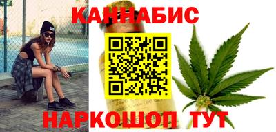 спайс Бузулук