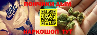 таблы Будённовск