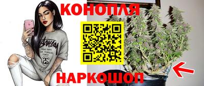 спайс Бузулук