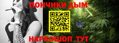 мефедрон Бугуруслан