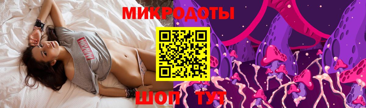 Ростов Великий  Псилоцибиновые грибы Cubensis  Вход с VPN  Псилоцибиновые грибы MAGIC MUSHROOMS 
